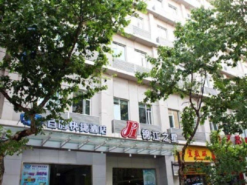 Jinjiang Inn Wuhan Jiangtan Nanjing Road Science Museum Dış mekan fotoğraf
